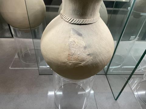 絵画土器 シャーマン