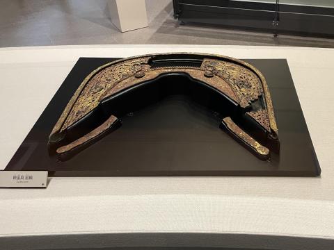 国宝 鞍金具前輪