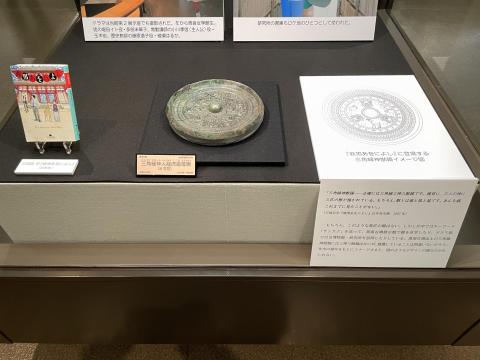 万城目学「鹿男あをによし」