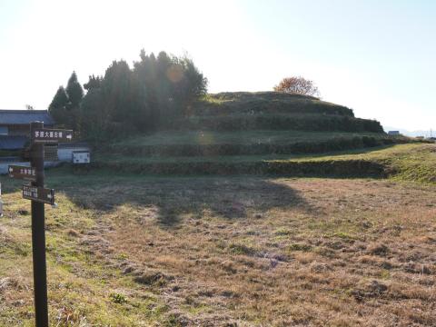 茅原大墓古墳