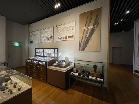 地球をつくる鉱物