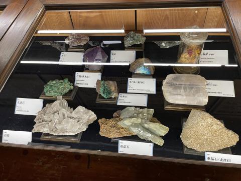 様々な鉱石