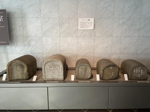 キリシタン墓碑