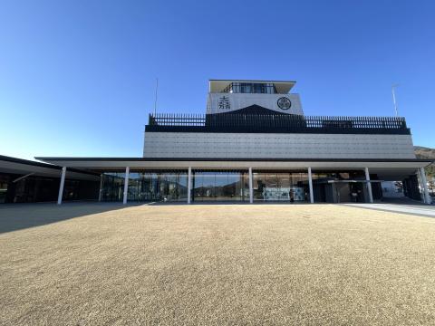 関ケ原古戦場記念館