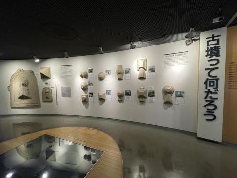 知っていますか古墳の形