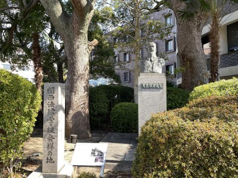 関西法律学校発祥の地