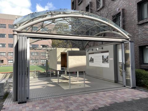 高松塚古墳壁が再現展示室