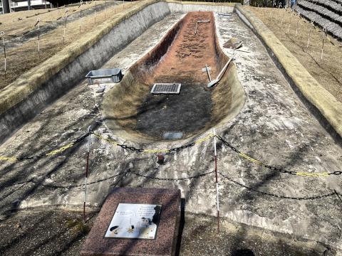 ハニワ工場公園