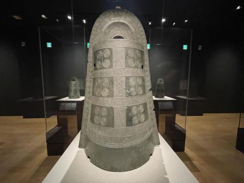 国宝 桜ヶ丘6号銅鐸