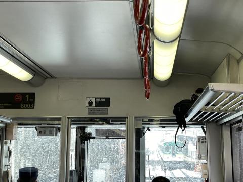 京阪特急車内から