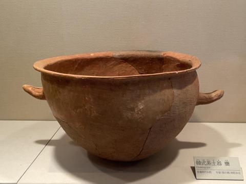 韓式系土器