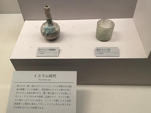 切子ガラス長頸瓶、樹文ガラス杯