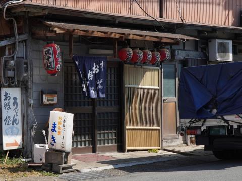 お好み焼き まき