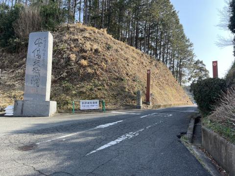安倍文殊院