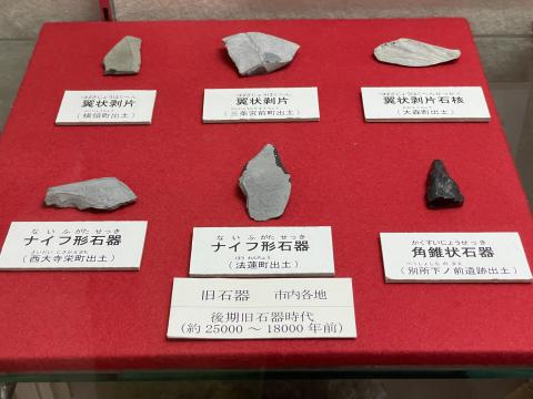 旧石器時代石器