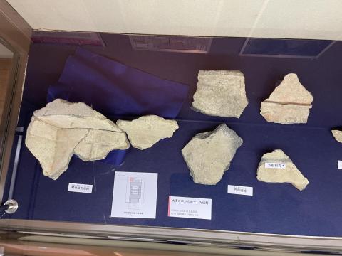 大溝の中から出土した埴輪