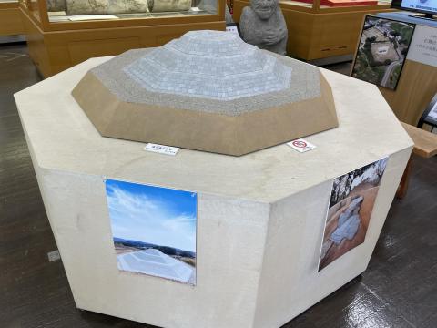牽牛子塚古墳ジオラマ