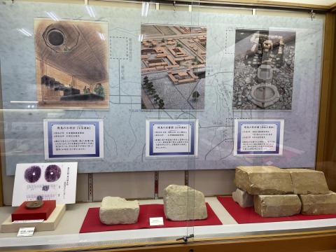 具注暦、酒船石など