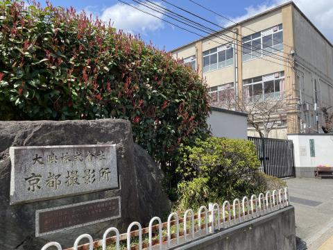 大映京都撮影所