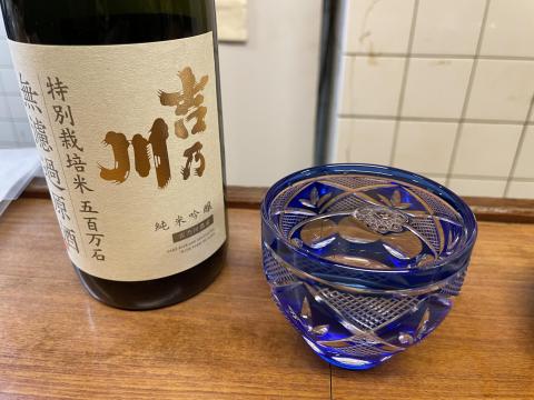 高田酒店
