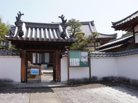 阿彌陀寺