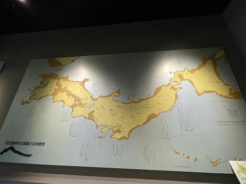 旧石器時代の遺跡と石材産地