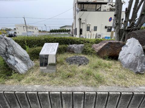 サヌカイトと黒曜石