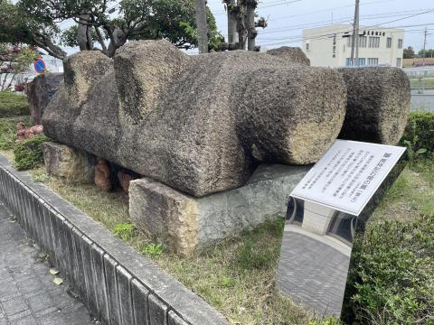 長持形石棺の蓋（復元）