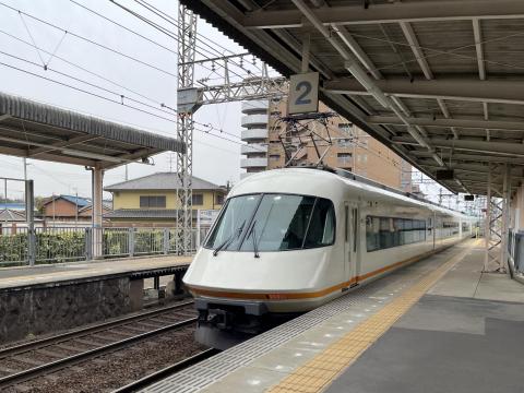 近鉄アーバンライナー