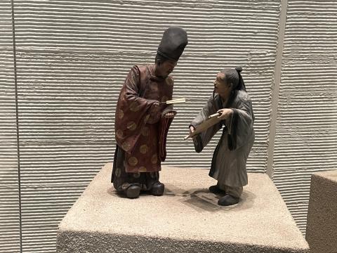 平安時代のビジネスシーン