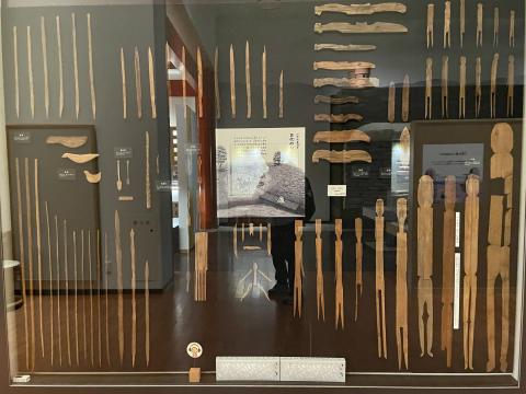 古代のおはらい