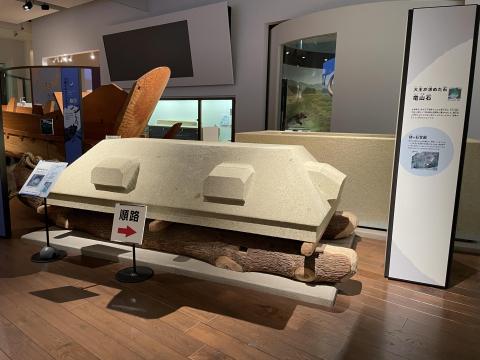 大王が求めた石 竜山石