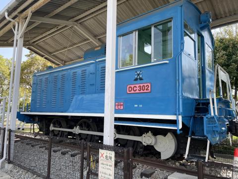 別府鉄道 DC302