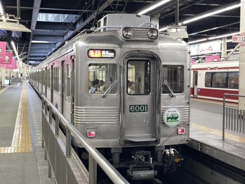 南海6000系