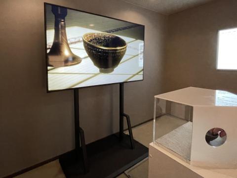 体感！国宝「油滴天目茶碗」