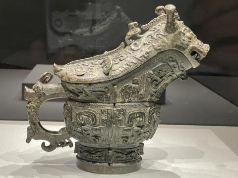 象文兕觥