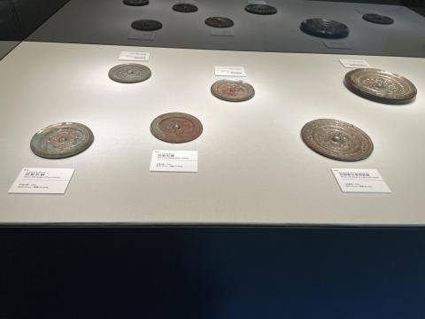 久津川車塚古墳出土鏡