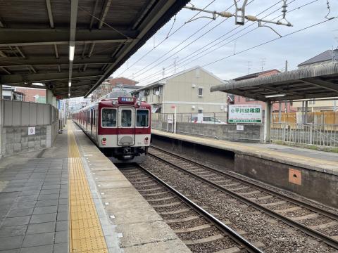 近鉄久津川駅