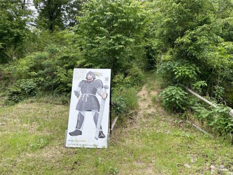 久津川車塚古墳