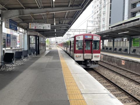 近鉄寺田駅