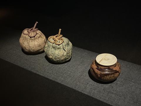 唐物大海茶入 銘敷津