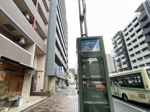 片町バス停