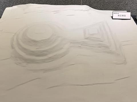 西殿塚古墳模型