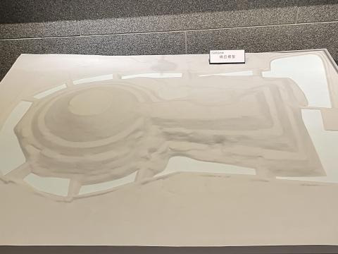 渋谷向山古墳模型