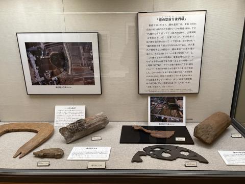 纒向型前方後円墳