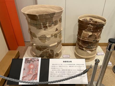 西殿塚古墳円筒埴輪