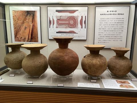 桜井茶臼山古墳出土の壺