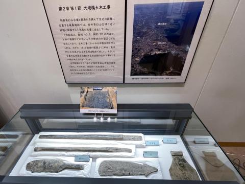 大規模土木工事