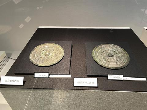 湯迫車塚古墳と前橋天神山古墳の三角縁神獣鏡