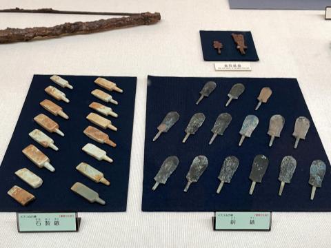 メスリ山古墳 石製鏃と銅鏃